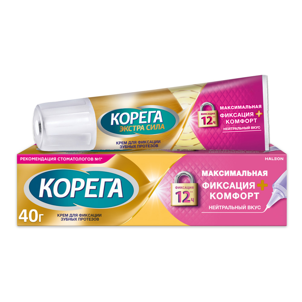 Корега крем Максимальная фиксация+комфорт 40г д/фикс. зубн. протезов (нейтр. вкус)