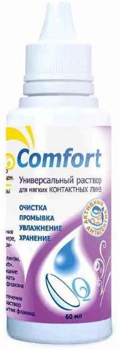 Раствор для контактных линз Comfort универсал. 60мл