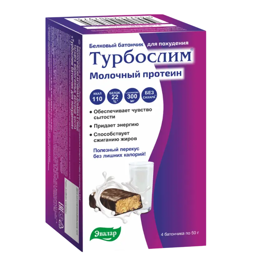 Турбослим Диетический батончик пак. 50г №4