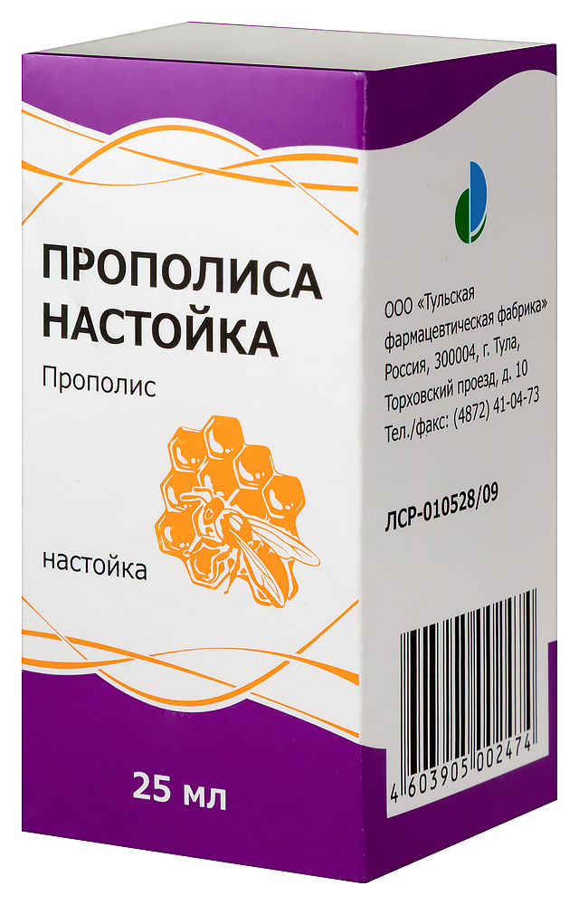 Прополиса настойка фл.-кап.(настойка местн.) 25мл картинка № 5
