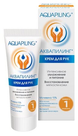 Аквапилинг крем д/ног устранение сухих мозолей и огруб кожи. Заживл. трещин 75мл