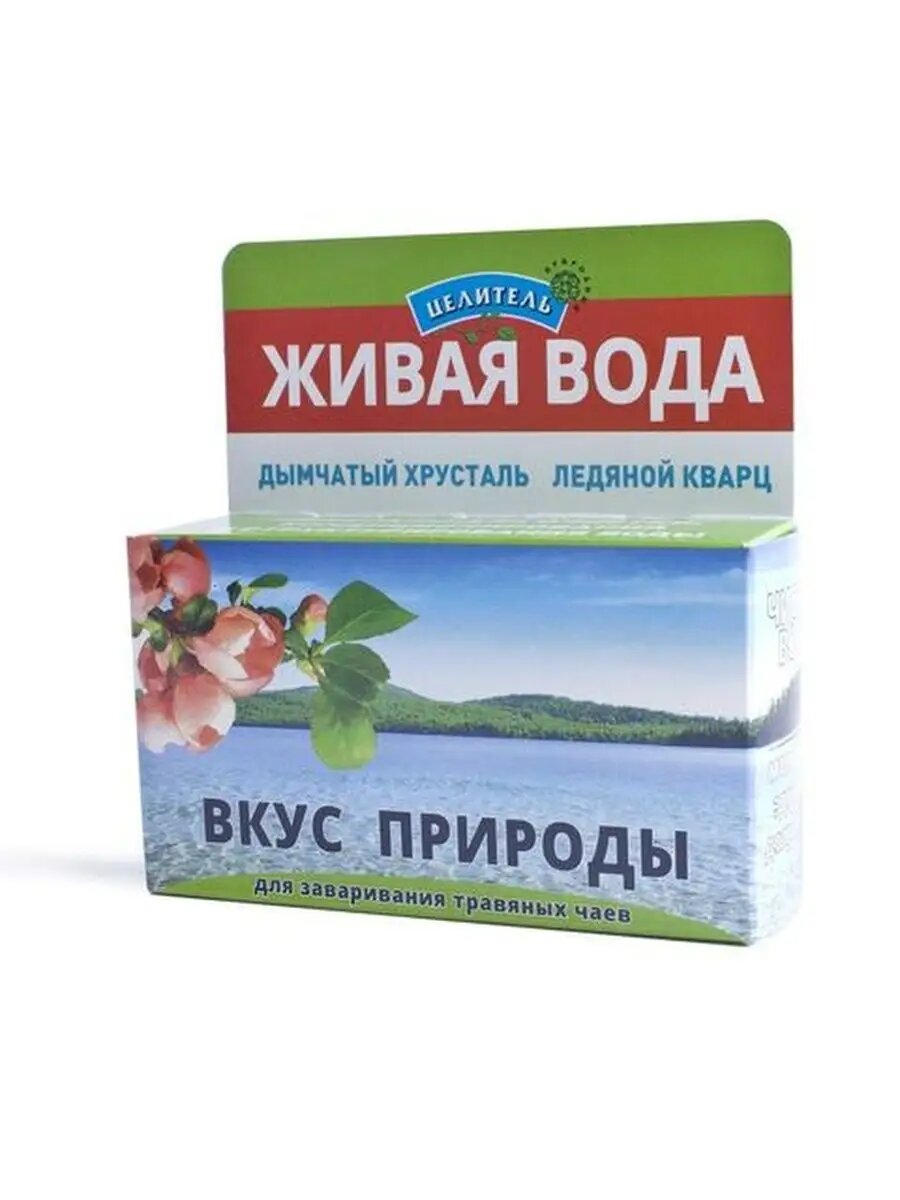 Смесь ПРИРОДНЫЙ ЦЕЛИТЕЛЬ Вкус природы (дымчат. хрусталь, ледян. кварц) 50г