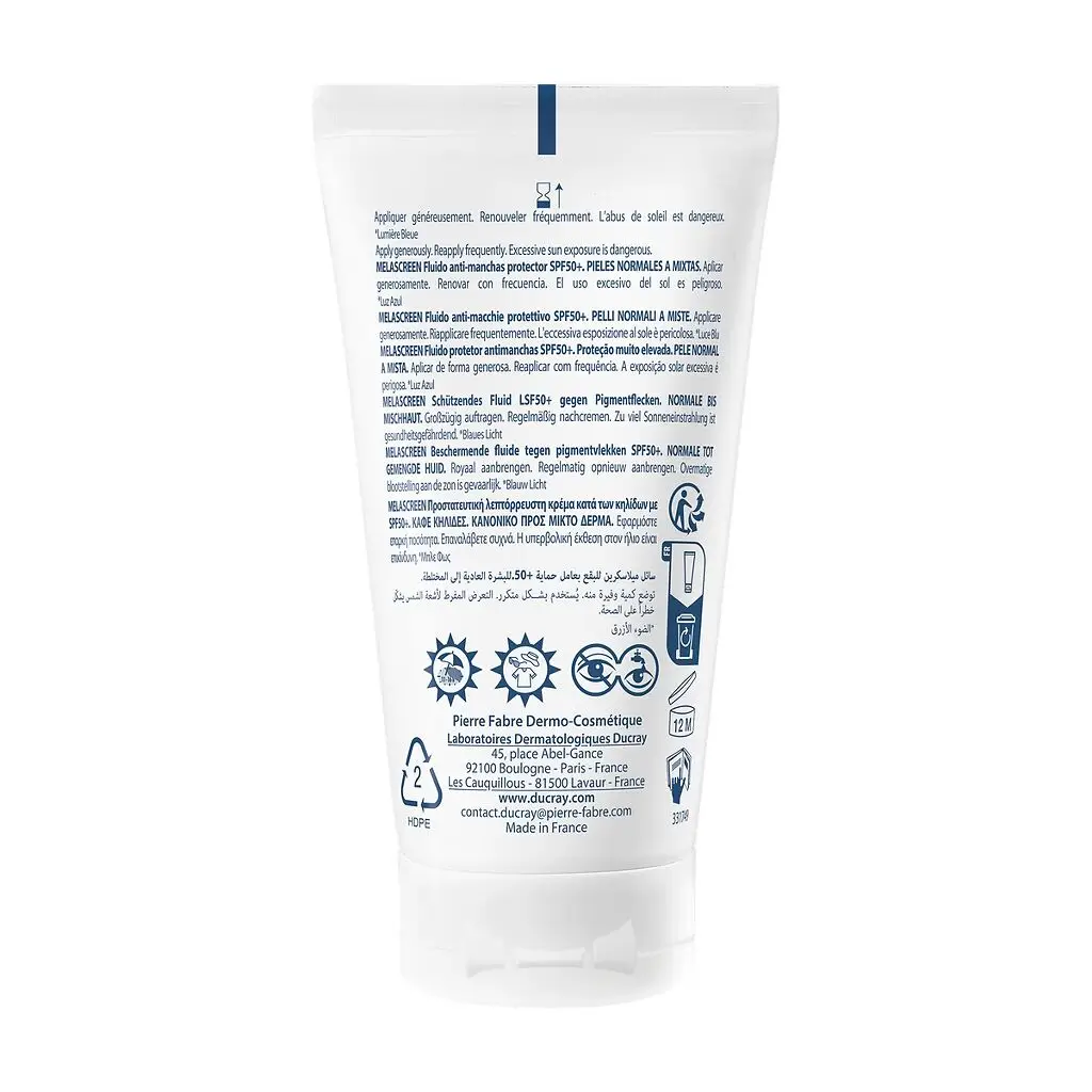 Дюкрэй (DUCRAY) MELASCREEN флюид защитный против пигментации SPF-50 50мл картинка № 3