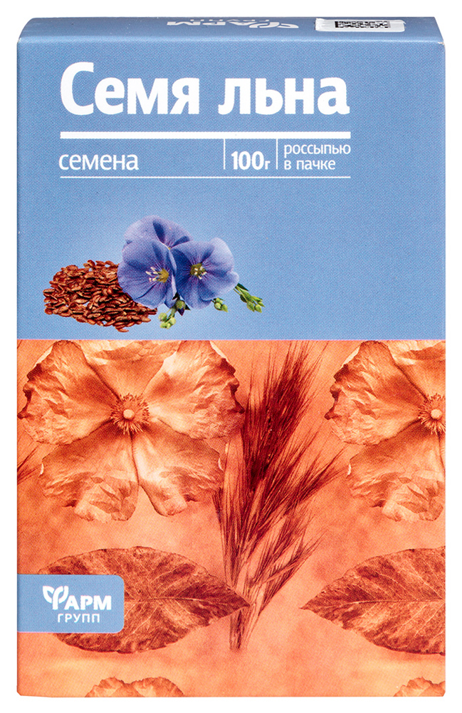 Льна семена пак. 100г
