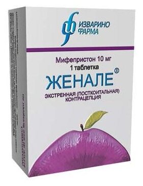 Женале таб. 10мг №1