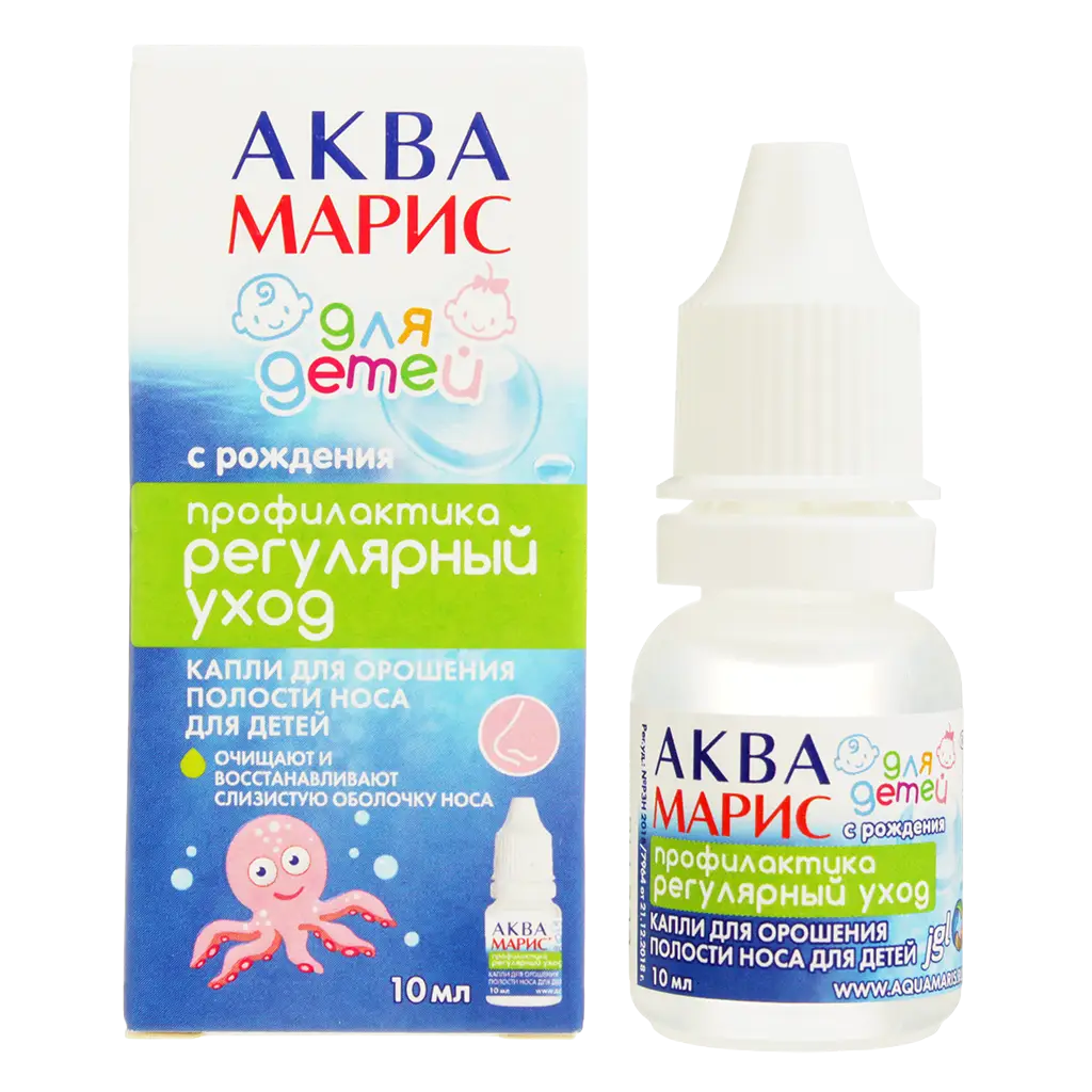 Аква Марис фл.-кап.(капли назальн. д/детей) 10мл №1