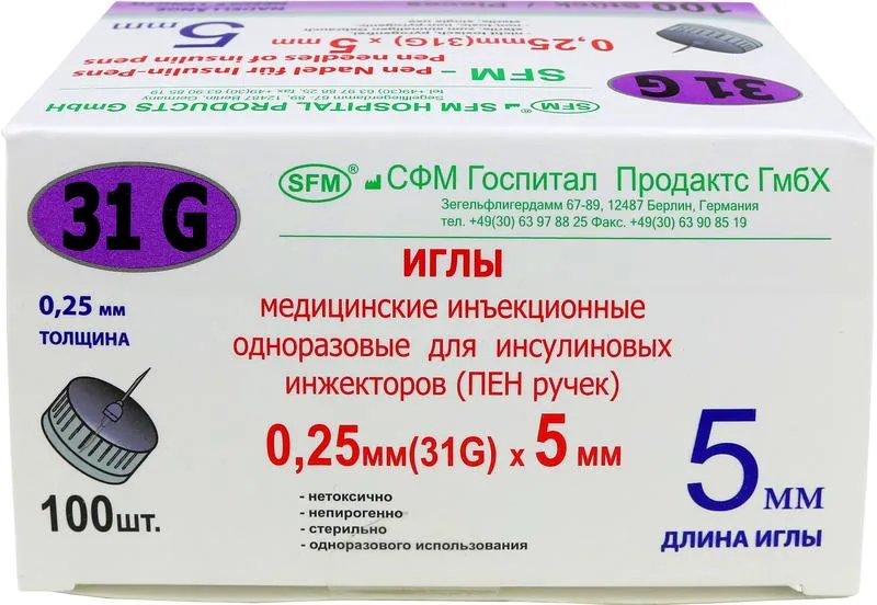 Игла INSUPEN однораз. к шприц-ручке 31G (0,25х5мм) №100