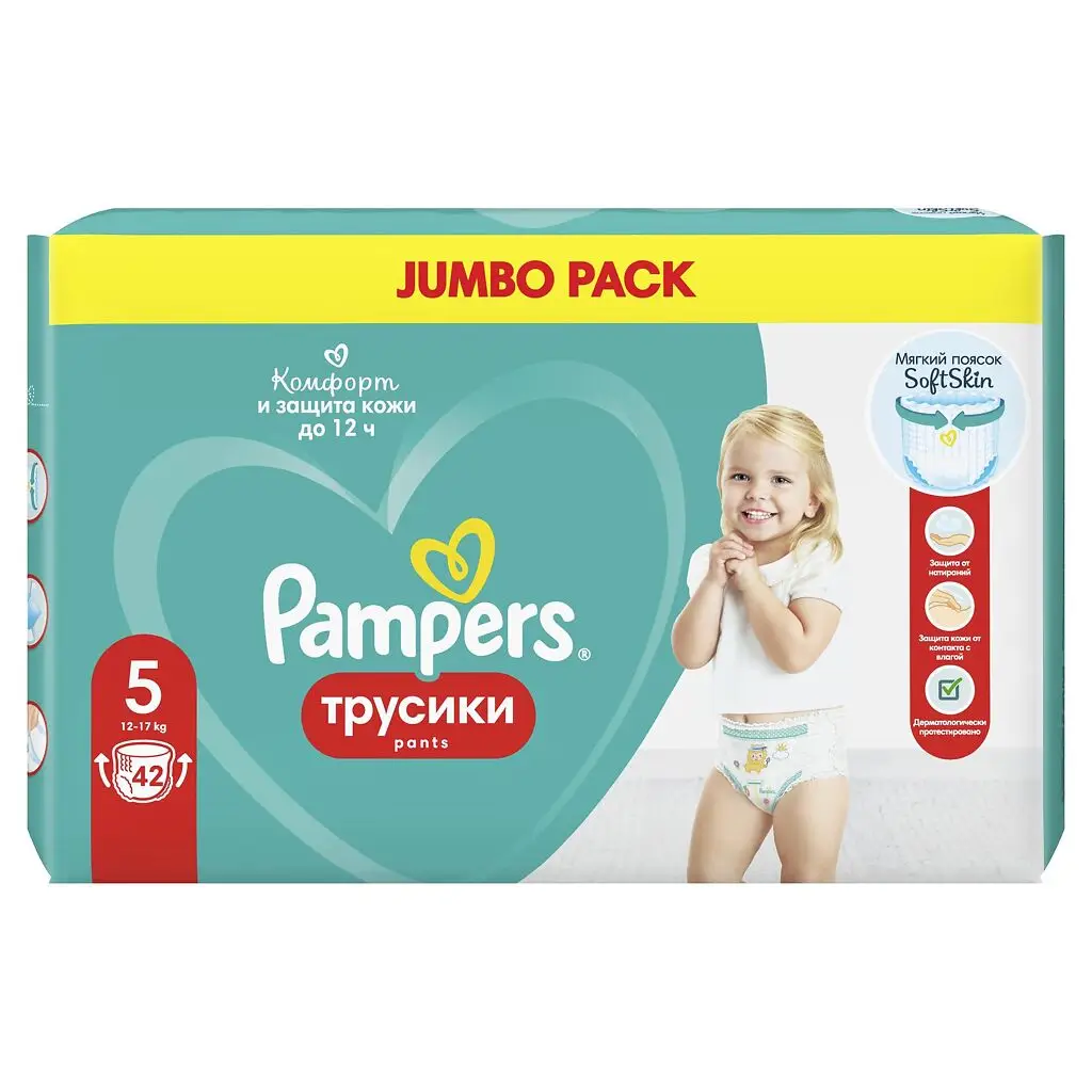 Подгузники-трусики PAMPERS Pants Junior (12-17кг) №42 картинка № 5