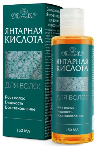 Ополаскиватель Янтарная кислота д/волос 150мл