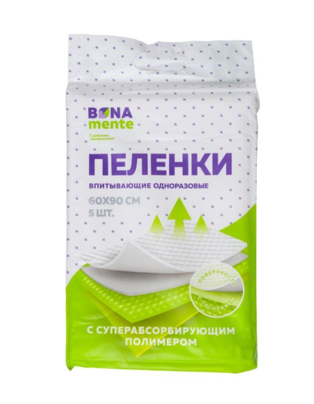 Пеленки Бона Менте (Bona Mente!) впитыв. 60х90см №5