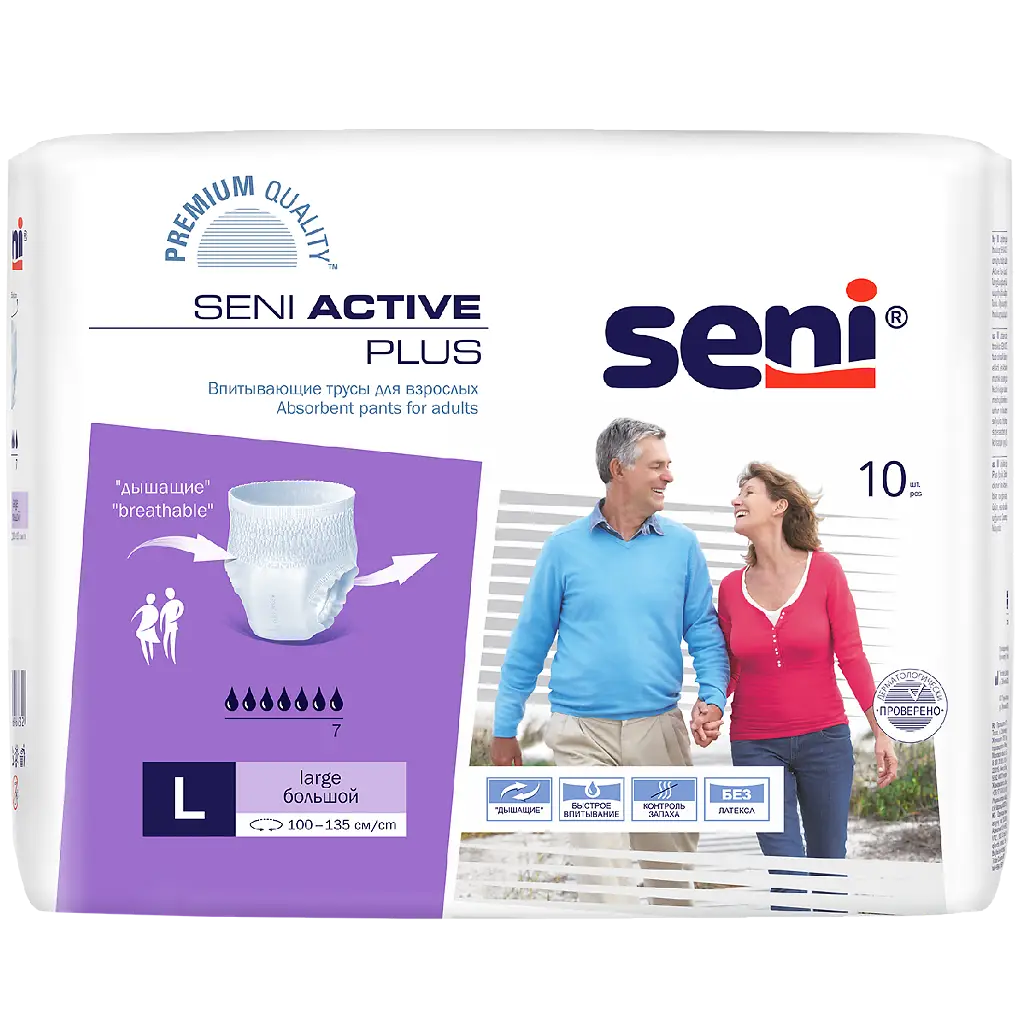 Подгузники-трусики для взрослых Сени (SENI) ACTIVE Large №10