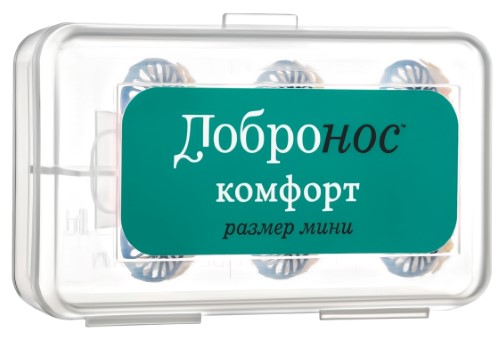 Фильтр Добронос Комфорт Мини д/носа №3 картинка № 3