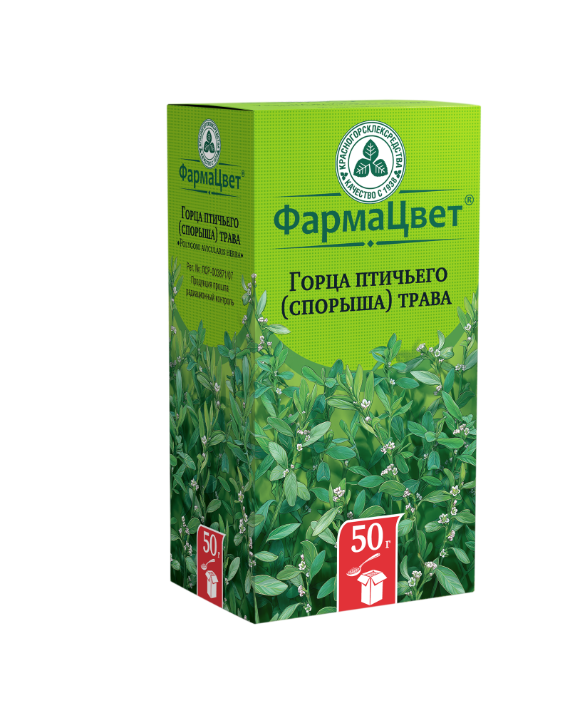 Горца птичьего трава (Спорыша) пак. 50г