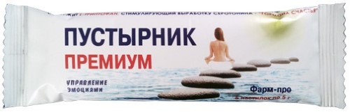 Гематоген ВИТАТЕКА Пустырник Премиум 5г №5