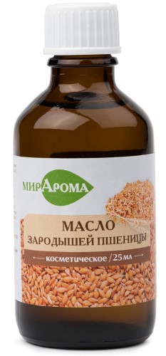 Масло косметическое Зародышей пшеницы 25мл