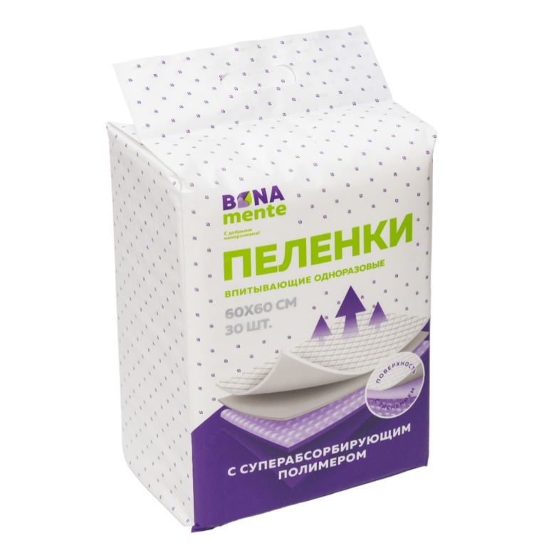 Пеленки Бона Менте (Bona Mente!) впитыв. 60х60см №30
