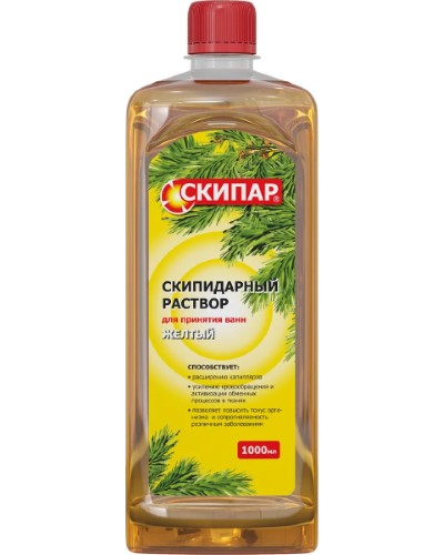 Набор косметический СКИПАР терапевтический раствор скипидарный желтый 1л д/ванн НТВ-01