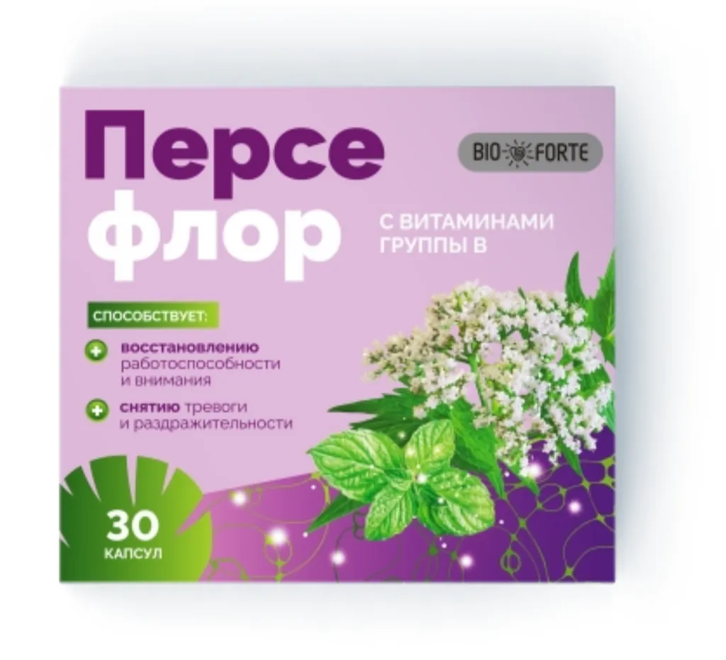 Персефлор BioForte комплекс успокоительный с вит. группы В капс. №30