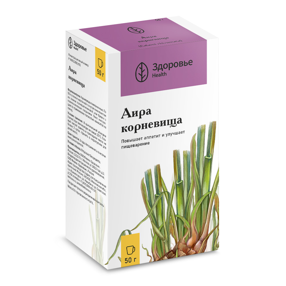 Аира корневища пак. 50г