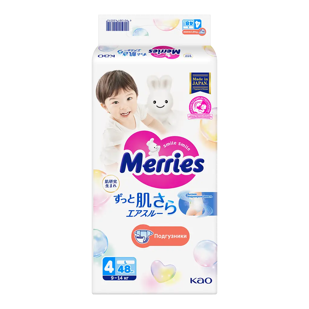 Подгузники MERRIES разм. L (9-14кг) №48