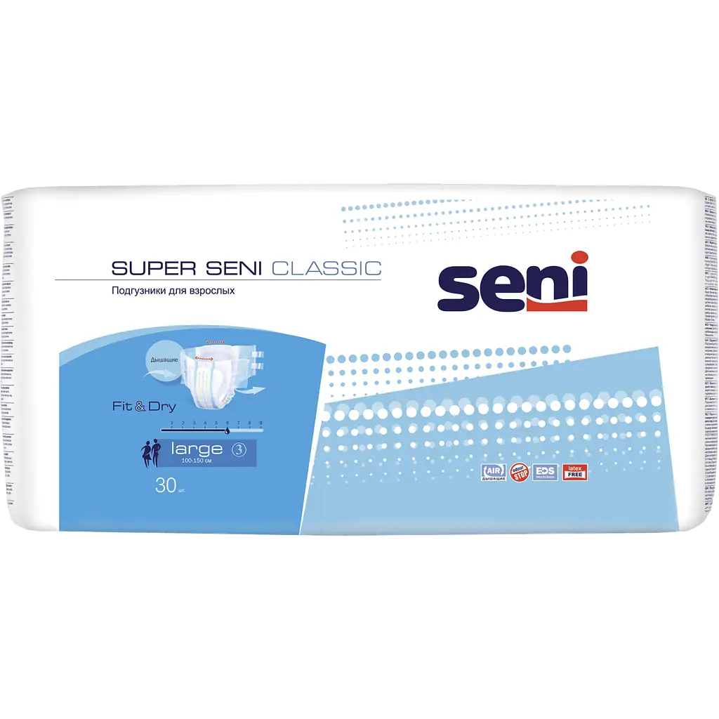 Подгузники для взрослых Супер Сени (SUPER SENI) Classic Extra Large №30