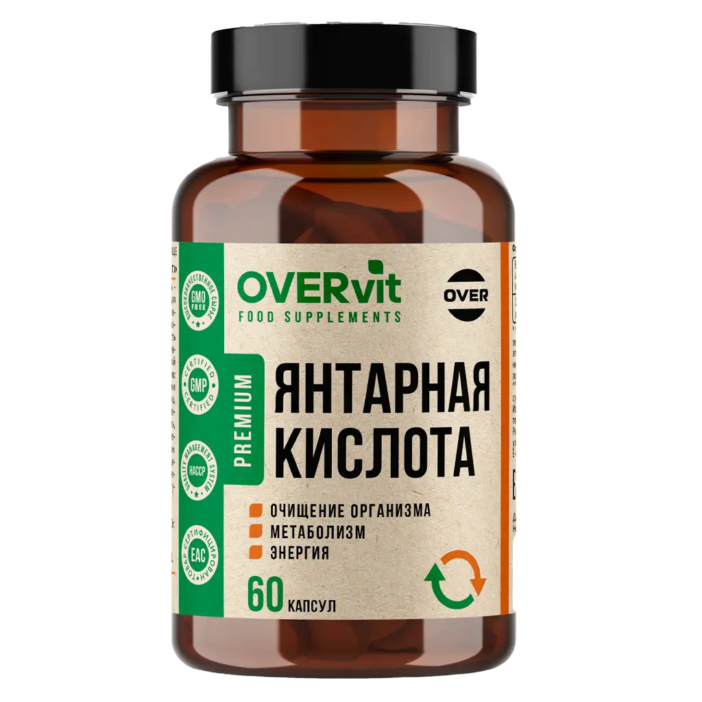 OVERVIT Витамин С капс. №60