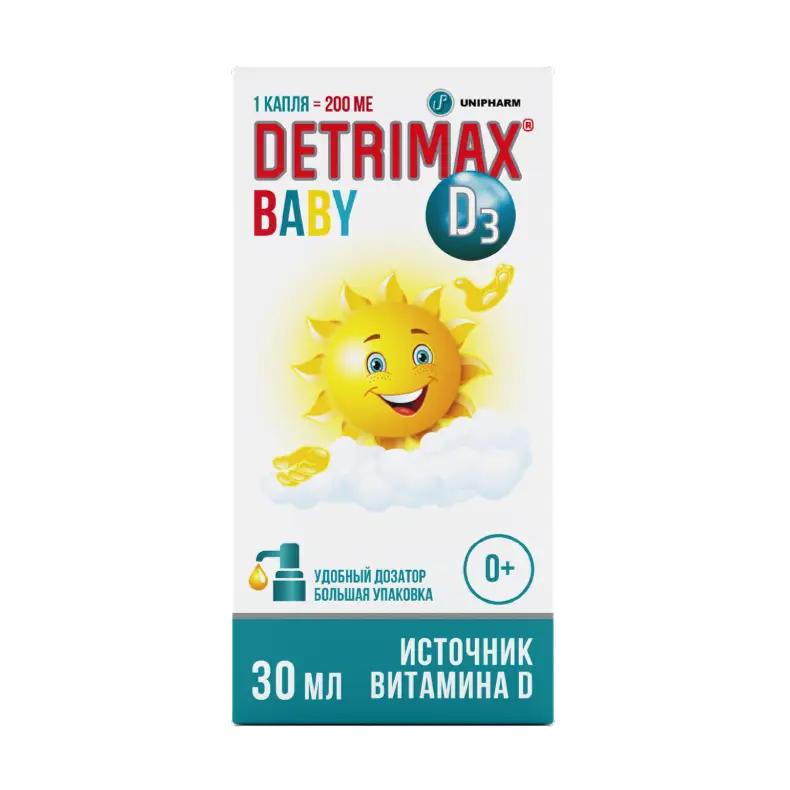 Детримакс Бэби фл. 30мл (дозат.)