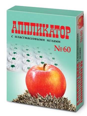 Аппликатор с пластмассовыми иглами №60 (иппликатор Кузнецова)