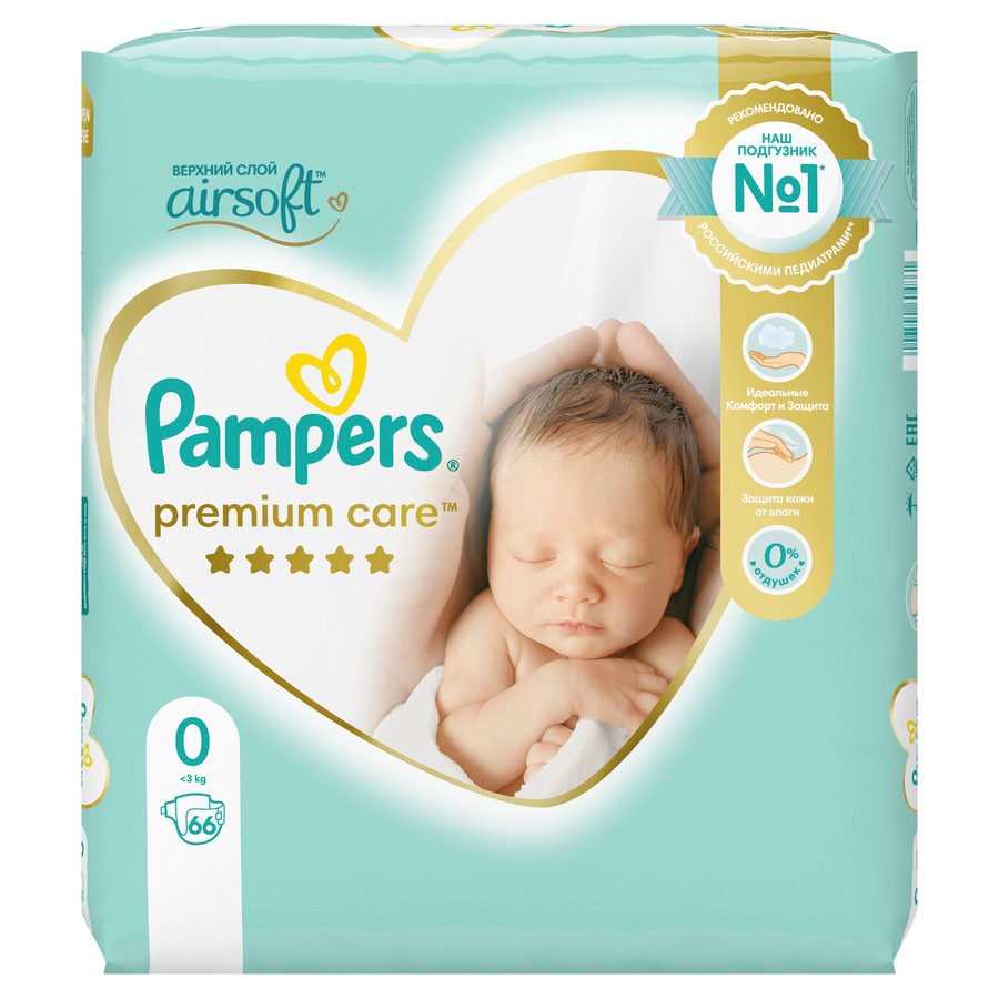 Подгузники PAMPERS Premium Care Mini (4-8кг) №66 картинка № 3