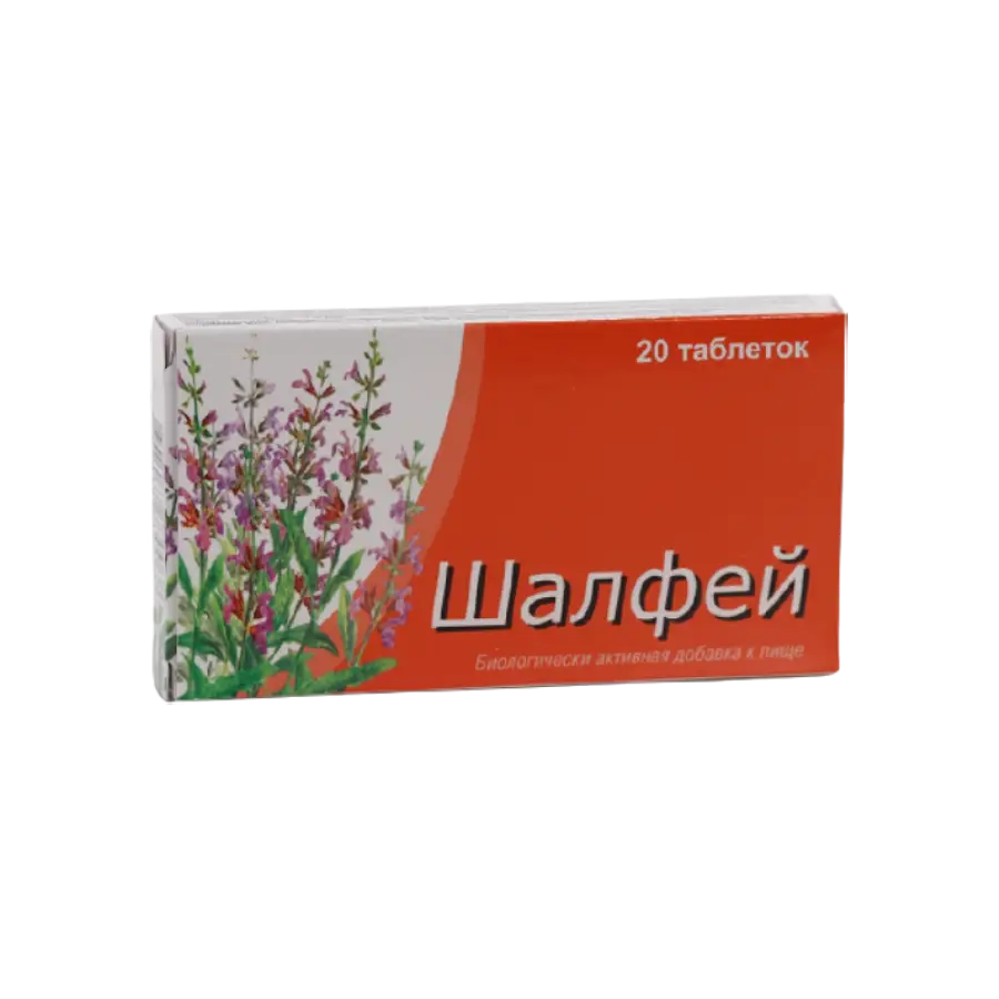 Шалфей (БАД) таб. д/рассас. №20