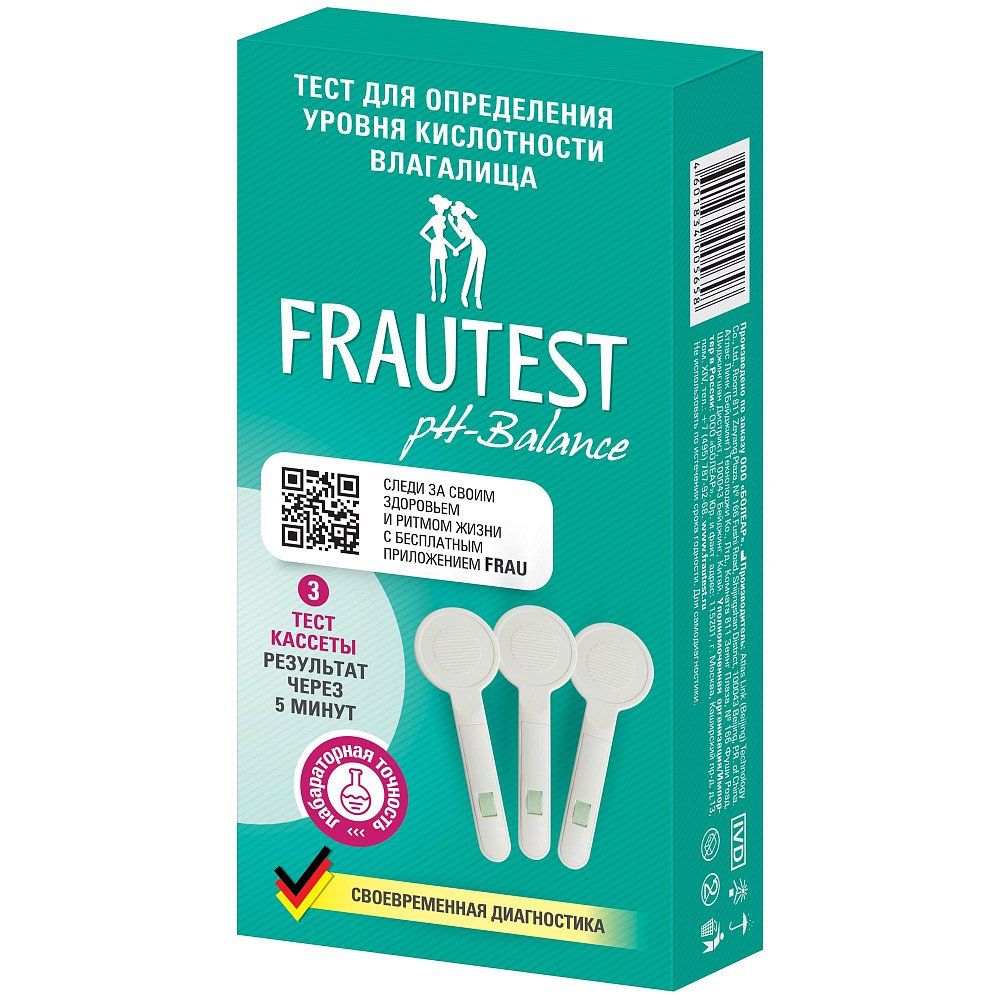 Тест диагностический FRAUTEST pH-balance д/определения уровня кислотности влагалища