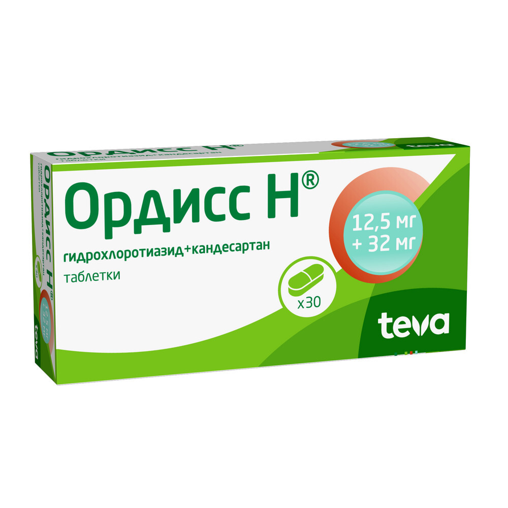 Ордисс Н таб. 12,5мг+32мг №30 картинка № 2
