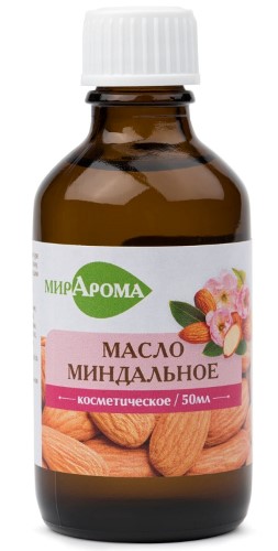 Масло косметическое Миндальное 50мл