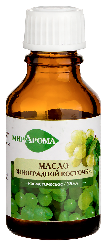 Масло косметическое Виноградной косточки 25мл