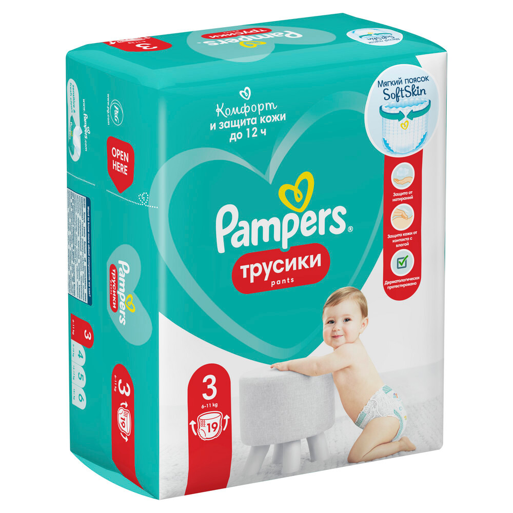 Подгузники-трусики PAMPERS Pants Midi (6-11кг) №32 картинка № 5
