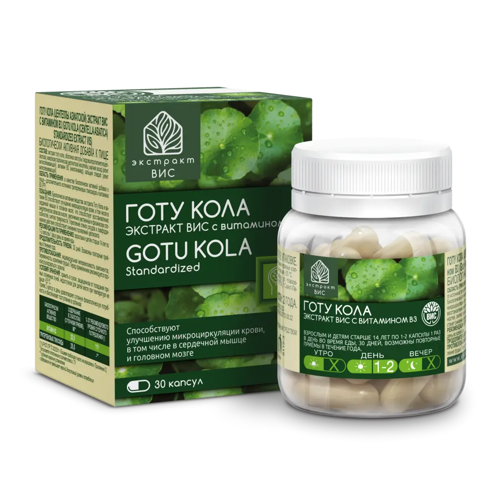 Готу Кола (Центеллы азиатской) экстракт Вис с вит. В3 капс. №30