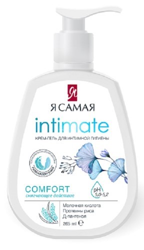 Крем-гель Я САМАЯ Intimate Комфорт и увлажнение д/интимной гигиены экстр. молоч. кислоты, протеины риса, пантенол 265мл
