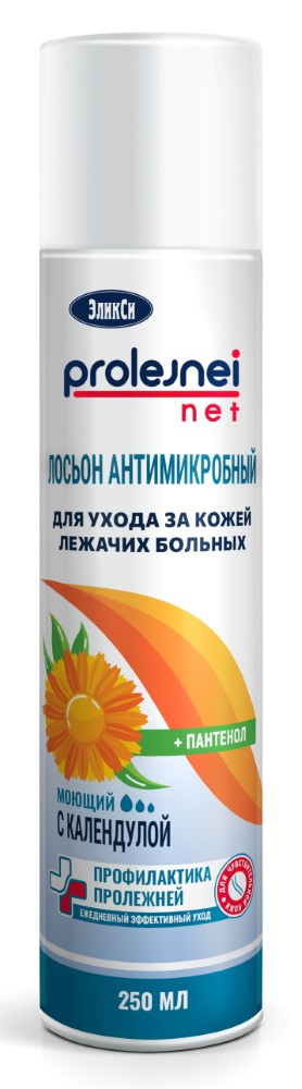 Лосьон ЭликСи д/ухода за лежачими больными с календулой 100мл