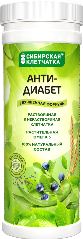 Клетчатка Сибирская "Анти-диабет форте" пор. 200г