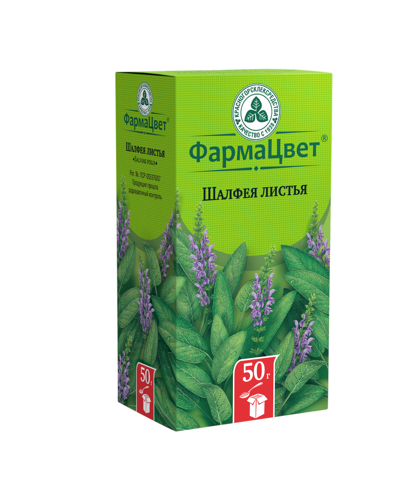 Шалфея листья пак. 50г