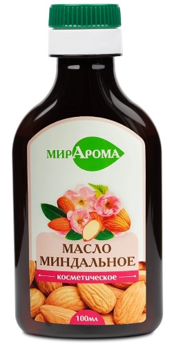 Масло косметическое Миндальное 100мл