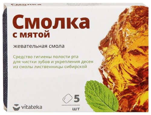 ВИТАТЕКА (VITATEKA) смолка жев. Лиственничная с мятой таб. №5