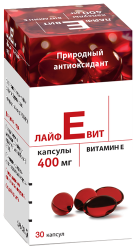 Лайфевит капс. 400мг №30