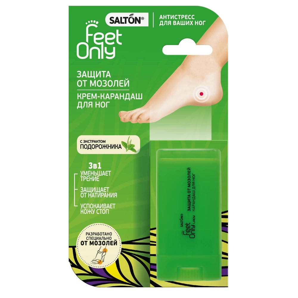 SALTON (Салтон) Feet Only Lady карандаш для ног Защита от мозолей 14мл