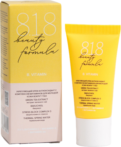8.1.8 Beauty Formula Estiqe крем антиоксидант с комплексом витаминов д/кожи вокруг глаз 15мл