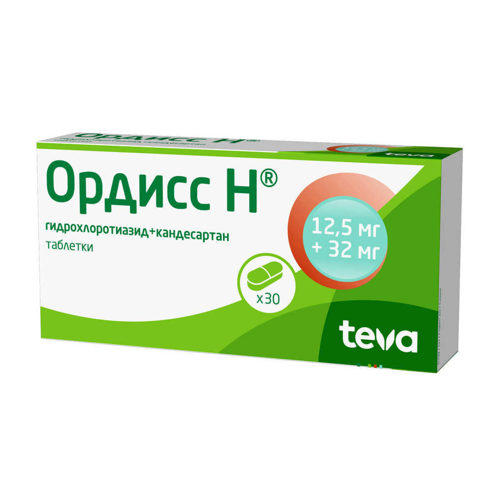 Ордисс Н таб. 12,5мг+32мг №30 картинка № 3