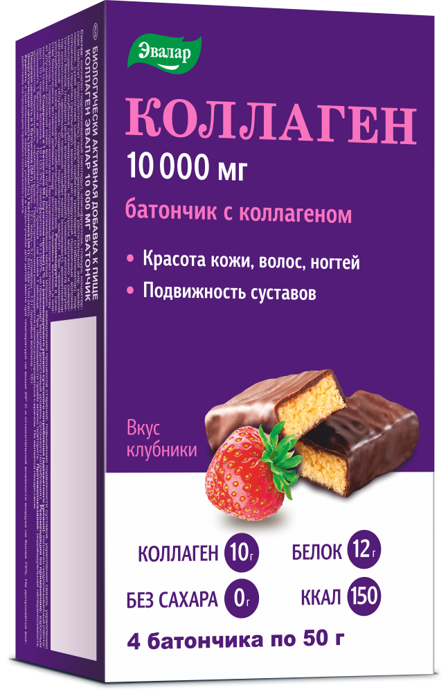 Батончики Коллаген Эвалар 10000мг 50г №4