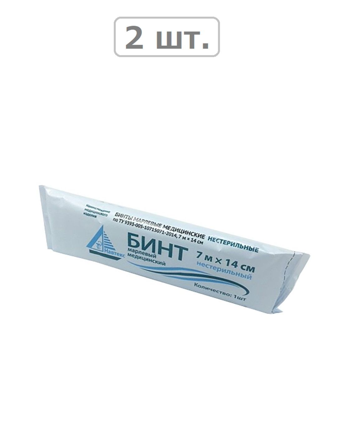Бинт ФЕРСТЭЙД (FIRSTAID) марлевый н/стер. 7мх14см