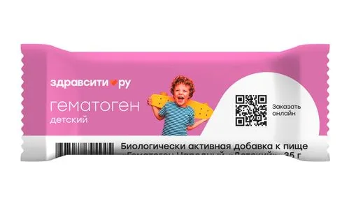 Гематоген Здравсити Народный детский Феррум плюс 35г