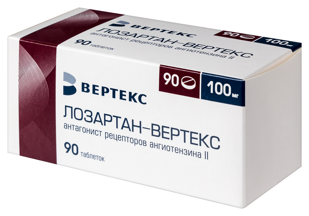 Лозартан-ВЕРТЕКС таб. п/пл. об. 100мг №90 картинка № 5